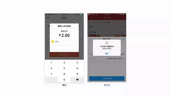 網站APP制作與阻力設計