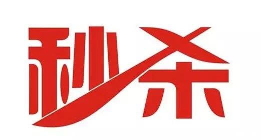 做網(wǎng)站