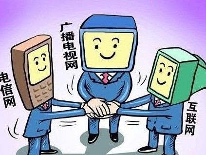 深圳網絡公司，創新互聯科技