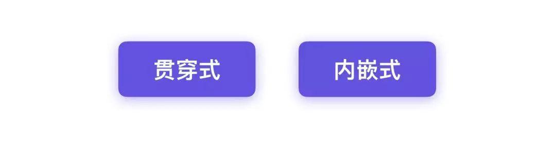 APP界面布局設計_如何做APP界面布局設計