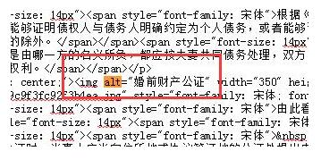 揭秘7天快速排名SEO操作方案-?，嶴EO培訓研究中心