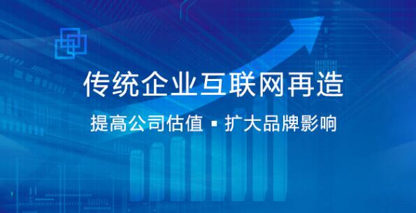 建立客戶對電子商務網站忠誠度的4種有效方法