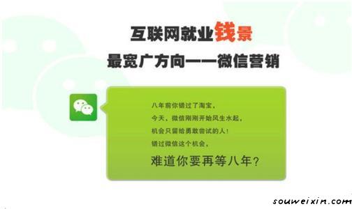 電商和傳統商業是什么關系？是補充關系嗎？ 微網站怎么訪問