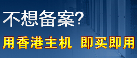 香港空間+獨立ip要多少錢 怎么做好網(wǎng)絡(luò)推廣