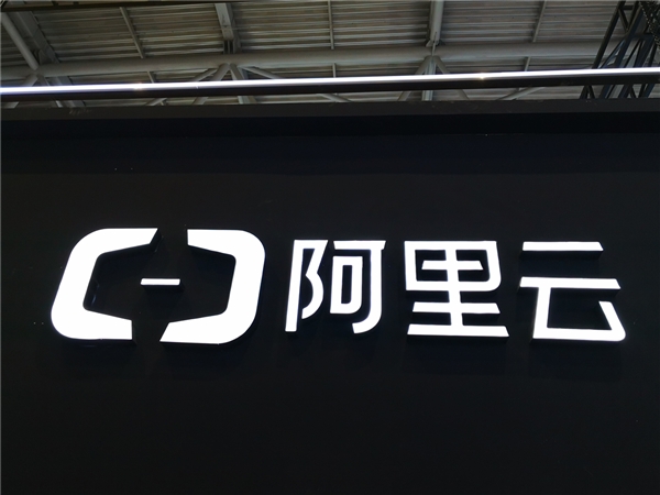 Gartner：云計算增長速度是整個IT市場的25倍