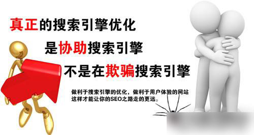 選擇成都騰飛網(wǎng)絡，讓你的成都網(wǎng)站建設更成功