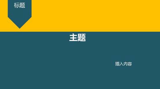 成都網站建設公司