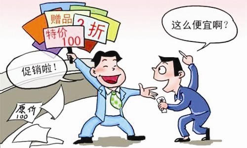 網站建設,多年續費