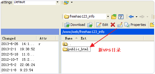 VPS主機(jī)快速搬家方法:邊打包邊傳輸邊解壓適合大中型論壇網(wǎng)站