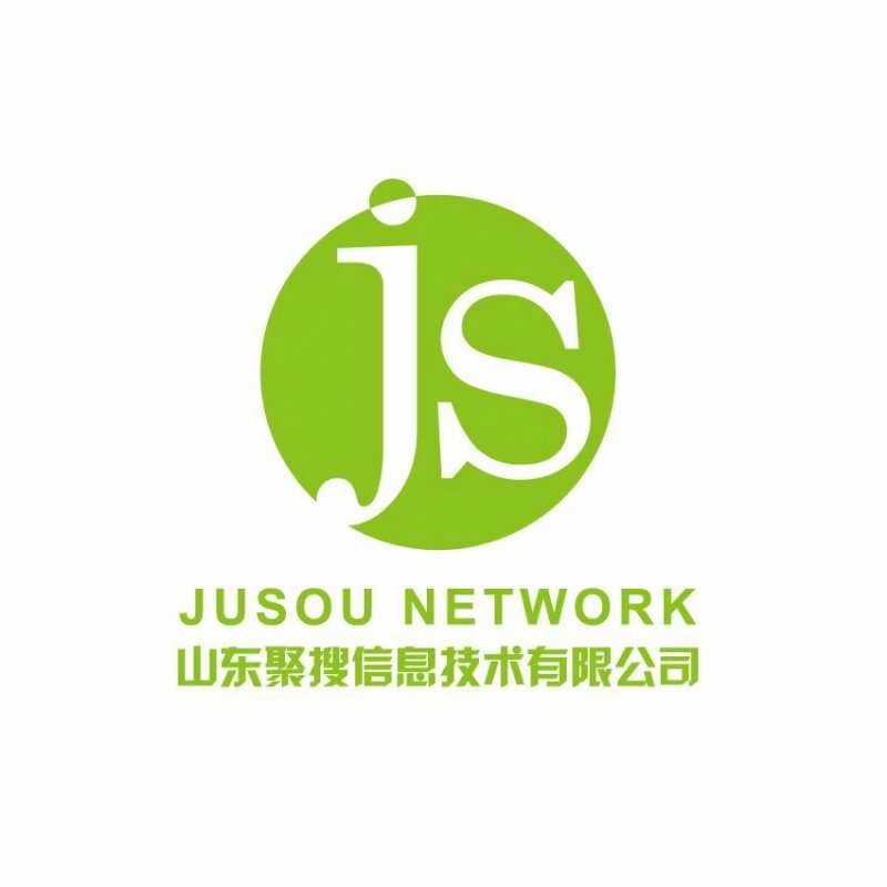 創新互聯網絡logo