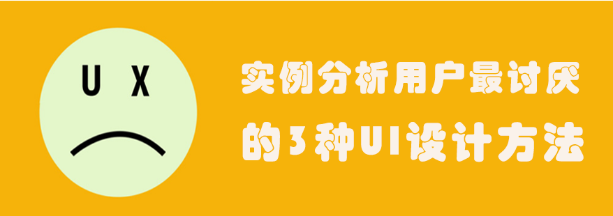 成都網(wǎng)站建設