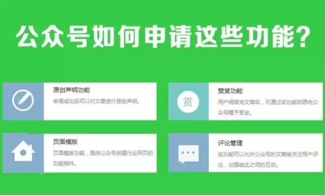 成都網(wǎng)站建設