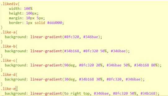 CSS3漸變代碼3