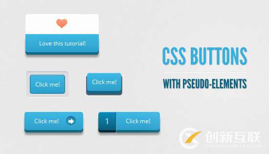 網頁設計css按鈕樣式教程 