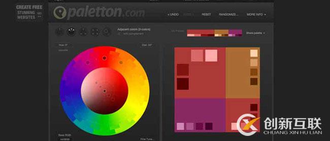 Web設計的配色方案和工具