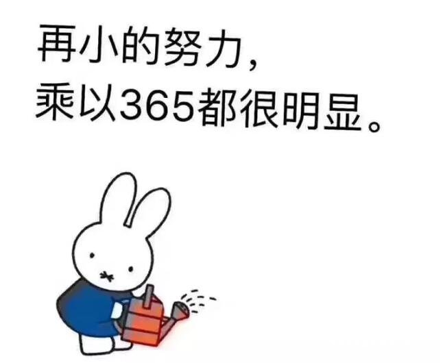 seo關鍵詞排名優化教程