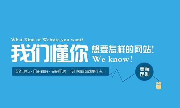 網(wǎng)頁設(shè)計四要素是什么?簡化網(wǎng)頁設(shè)計的方法有哪些？