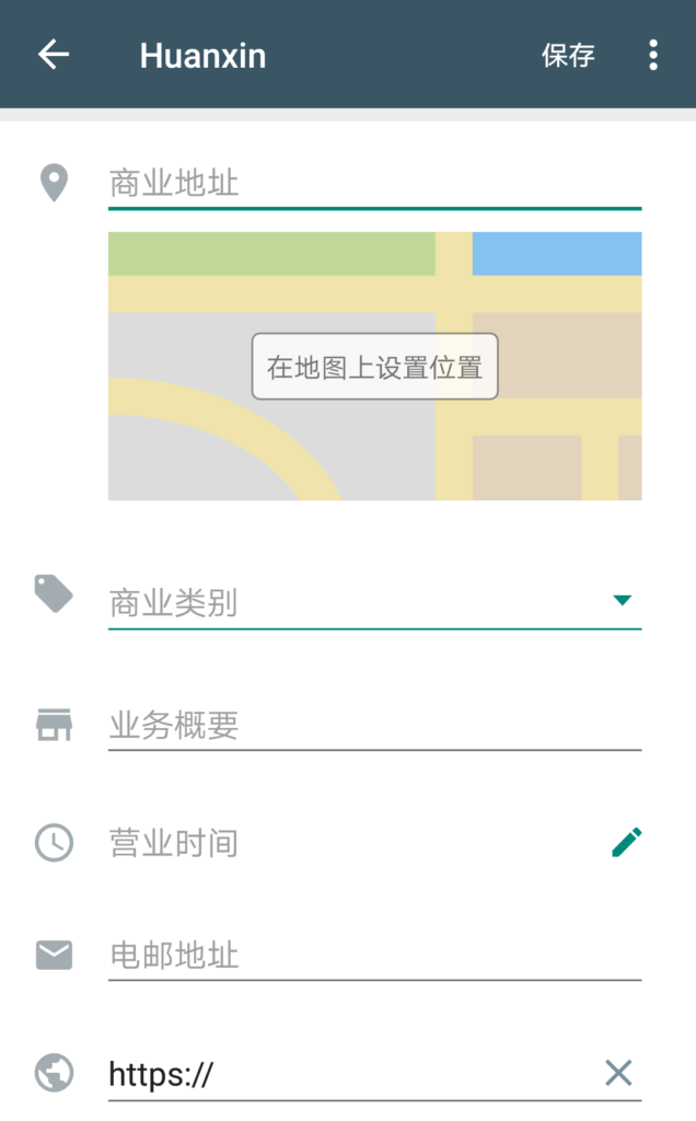 WhatsApp開發(fā)客戶大全