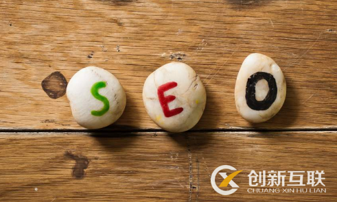 流量站應(yīng)該怎么做seo？