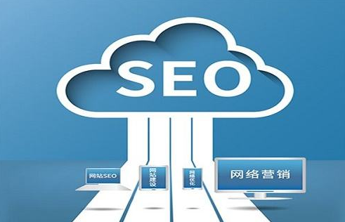 seo分析應該怎么進行？