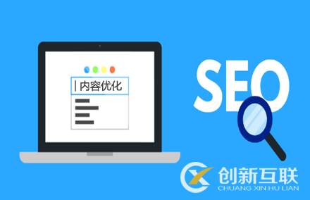 seo關鍵詞布局，需要注意的錯誤跟蹤排名細節是什么？