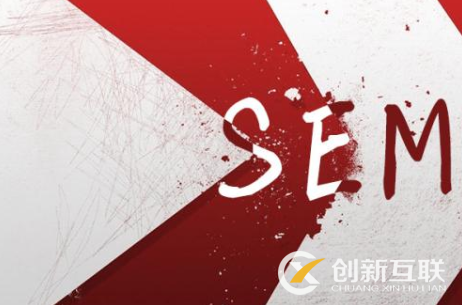 SEM競價中如何分析數(shù)據(jù)報表，整理思路？