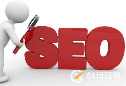 SEO到底貴不貴，企業(yè)該如何選擇？