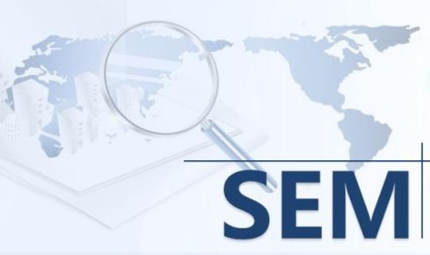 SEM營(yíng)銷推廣值得注意的幾件事情是什么？