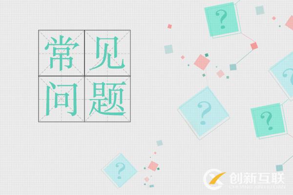 網站設計的趨勢是什么，什么樣的網站設計是過時的？(圖3)