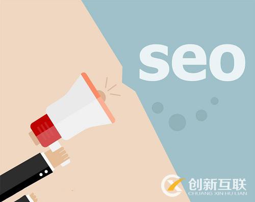 朝陽優化公司詳解SEO優化要分析的數據