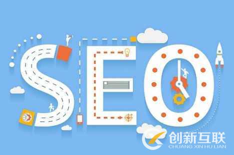 SEO新手需要學習的10大基礎框架是什么？