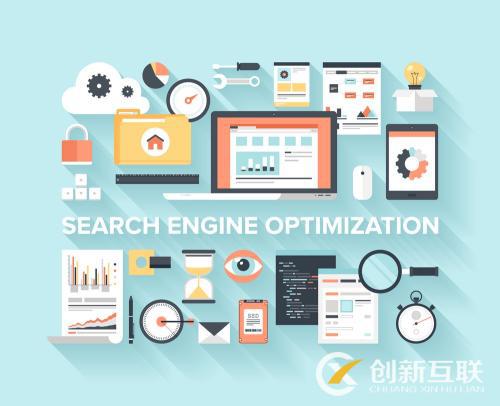 seo優(yōu)化站長需要掌握哪些知識與技能？