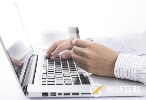 微信公眾平臺運營的八大規(guī)則是什么？