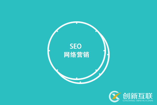 SEO優化大概能為企業帶來多少收入？