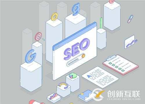 SEO關鍵詞設置和優化的關鍵點是什么？