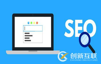 SEO人員如何做用戶研究？