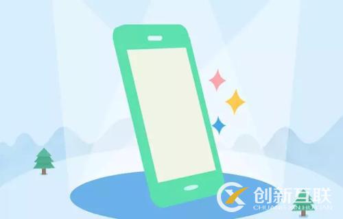 哪些服務適用于小程序？