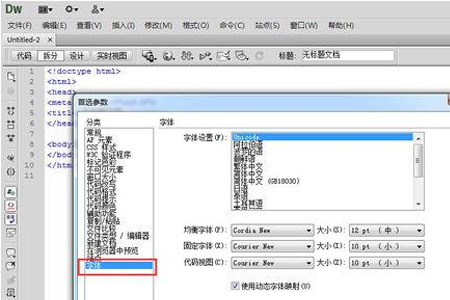 網站制作公司