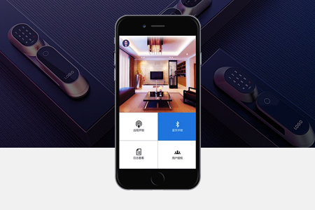 APP開發,智能門鎖APP開發