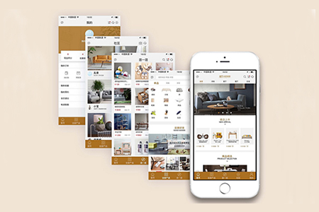 上海APP開發,家居APP開發,商城APP開發