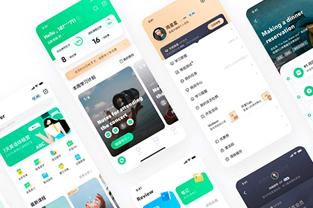 上海APP開發,APP開發價格,APP開發費用