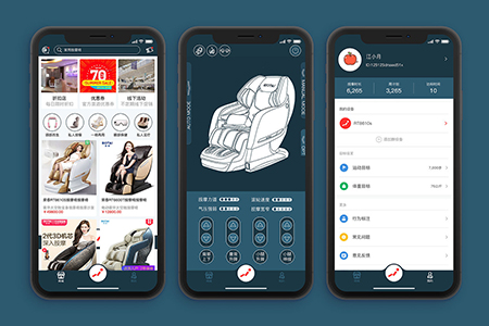 上海APP開發(fā),按摩椅app開發(fā)